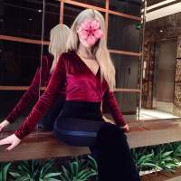 Samsun Escort Bayan Çiçek
